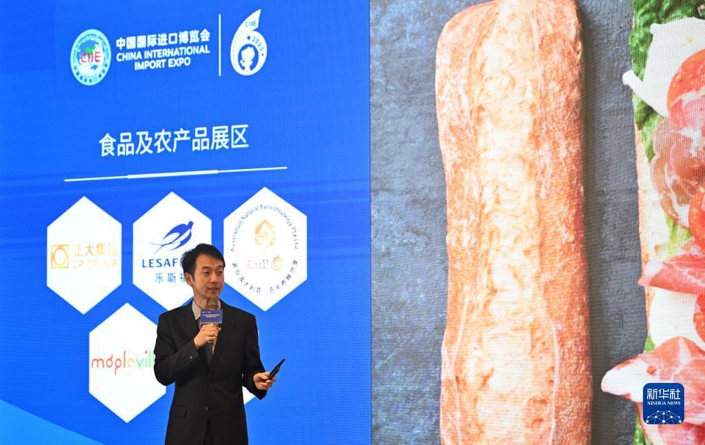 金沙贵宾0029官方